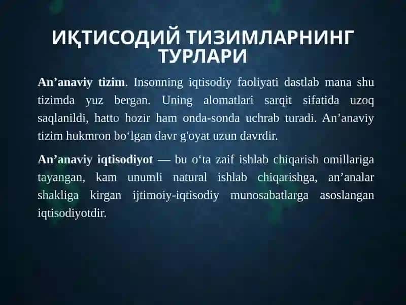 Иқтисодийтизимлар 5