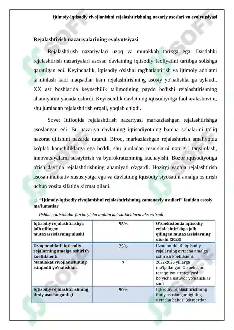 Ijtimoiy-iqtisodiy rivojlanishni rejalashtirish 5