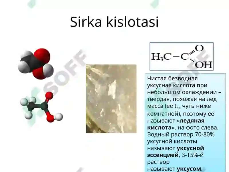Karbon kislotalar mavzusini o’qitish metodikasi 5