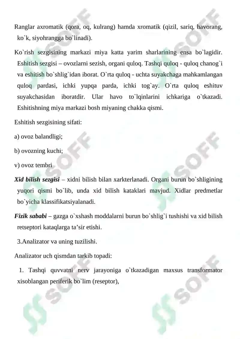 Сезгилар классификацияси. Сезгиларнинг узгарувчан шакллари 5