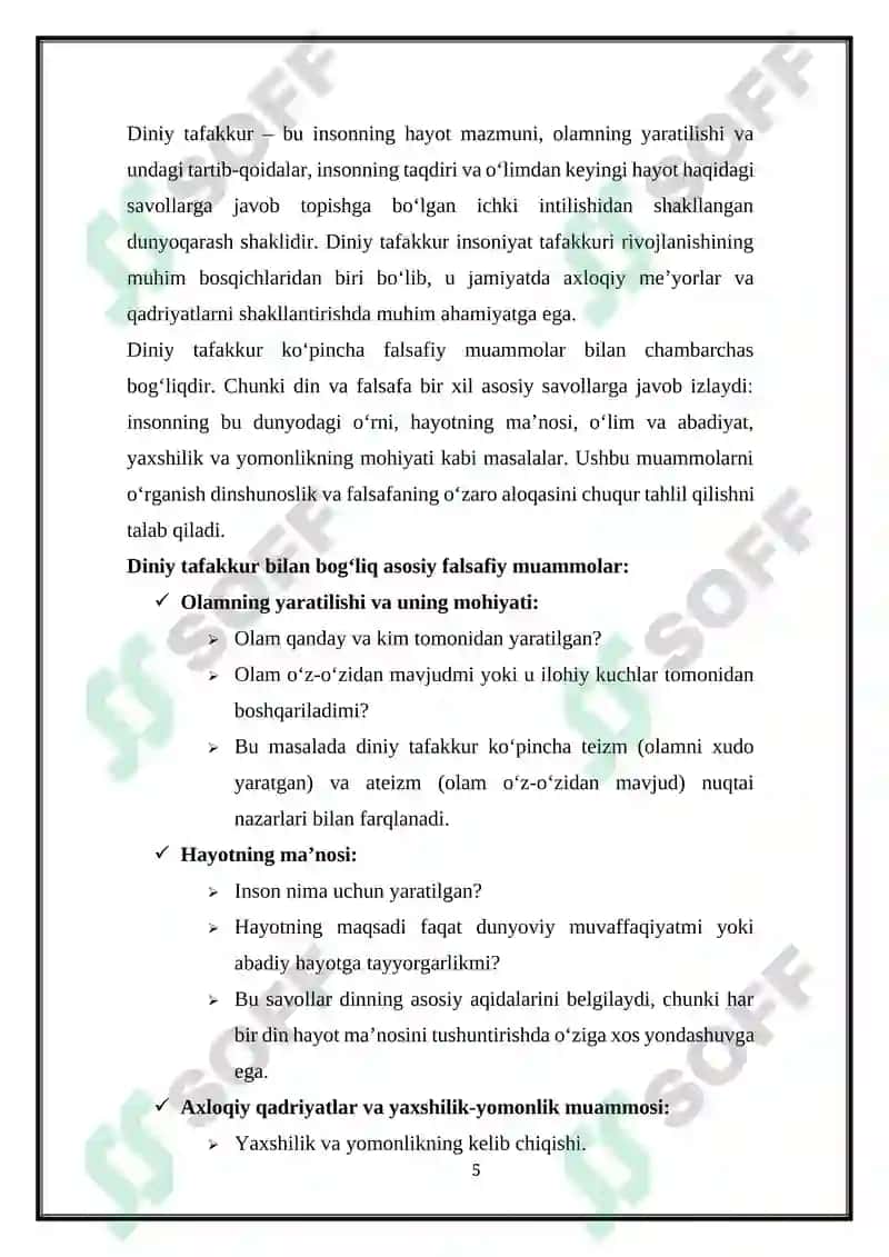 Dinshunoslik fanining predmeti va vazifalari 5