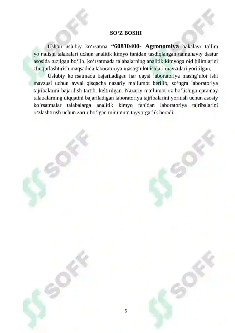 ANALITIK, fizkolloid va bioorganik KIMYO 5