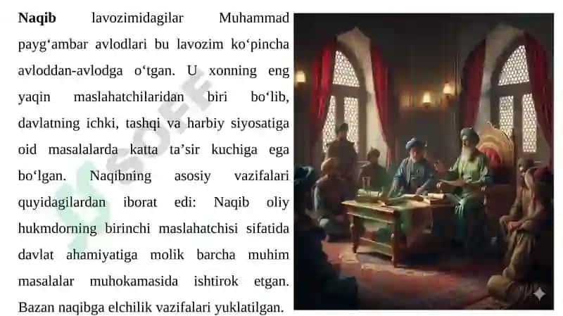 Ashtarxoniylarda davrida Davlat boshqaruvining tuzilishi 5