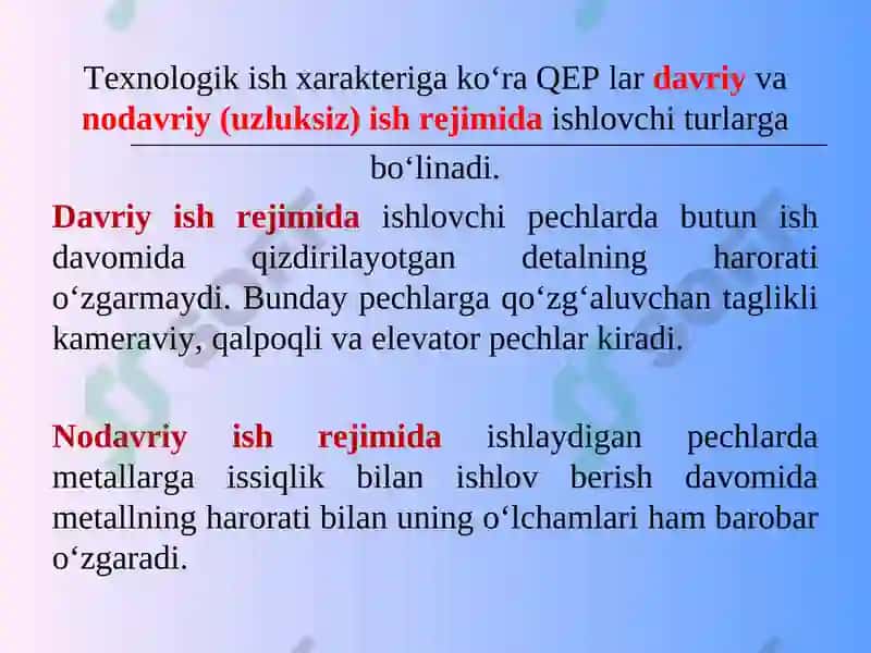 Elektr qarshilik pechlari 5
