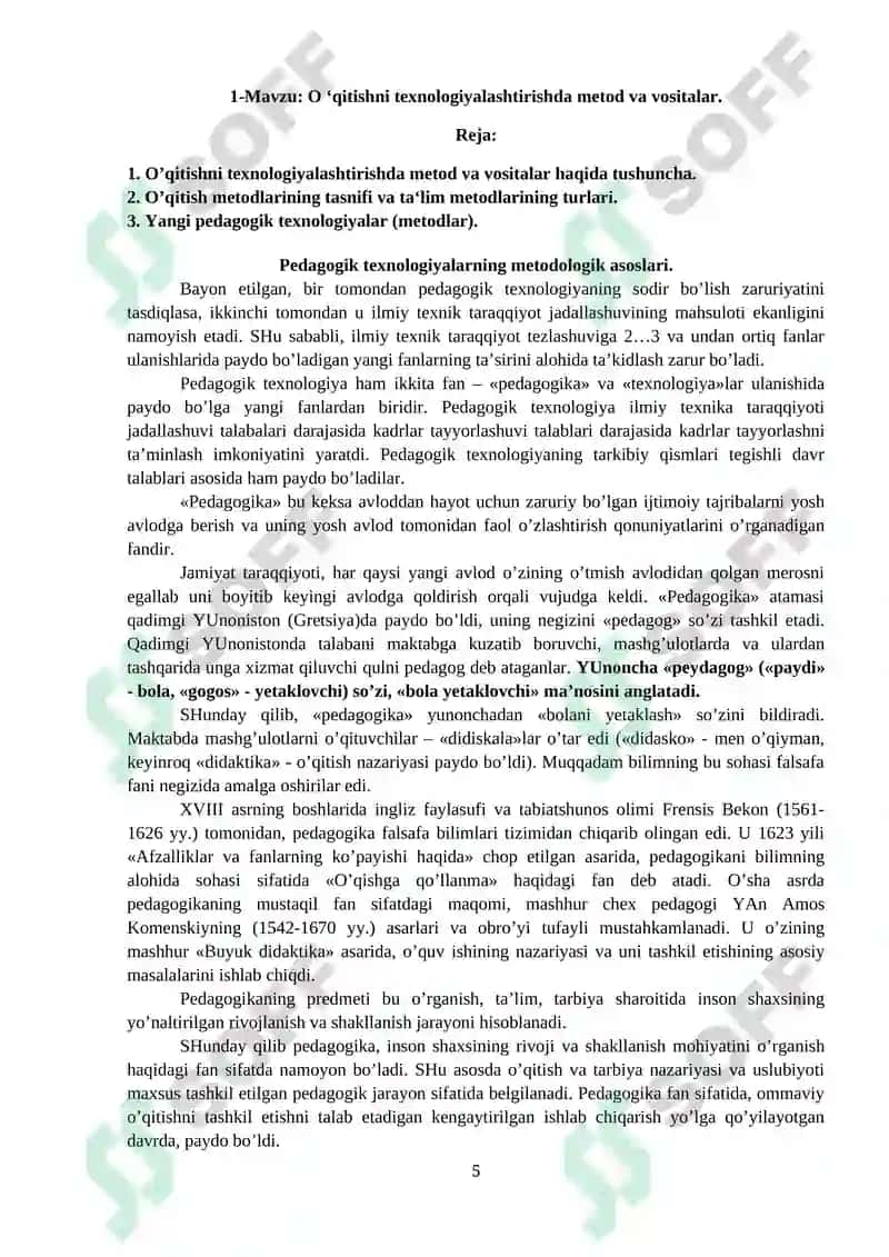 Seminar mashg'ulot ishlanmasi 5