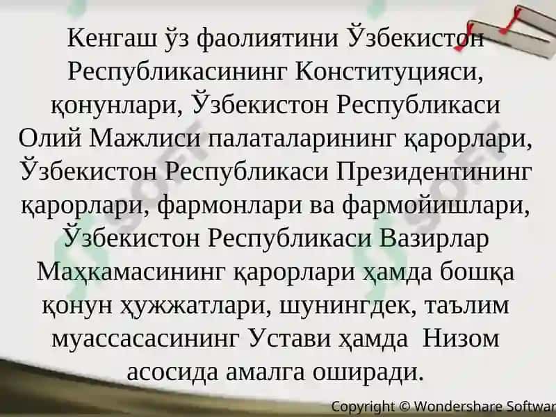 Umumiy o'rta ta'lim muassasasining kuzatuv kengashi 5