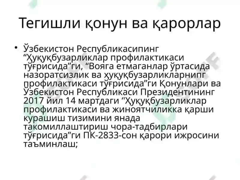 Таълим муассасасида маънавий-маърифий ишларни ташкил этиш ва бошқариш модули 5