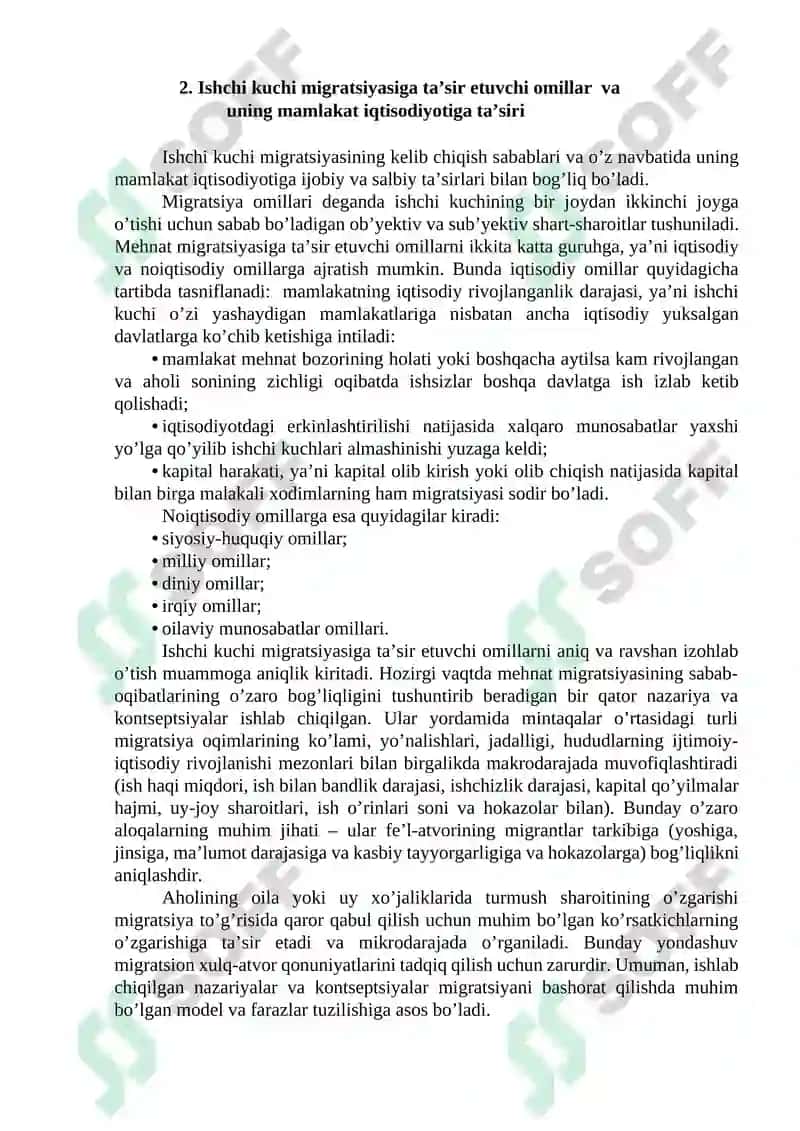 Ishchi kuchi migrаtsiyаsi vа uning mehnаt bоzоrigа tа’siri 5