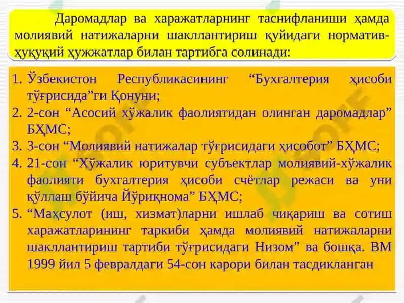 Mолиявий натижа ва рентабеллик кўрсаткичларитаҳлили 5