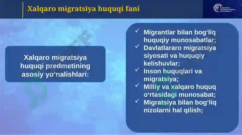 Xalqaro migratsiya huquqi fani 5