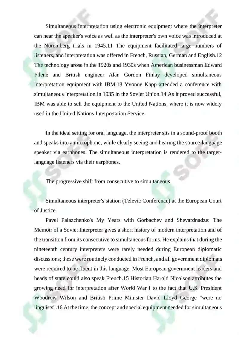 Interpreter 5