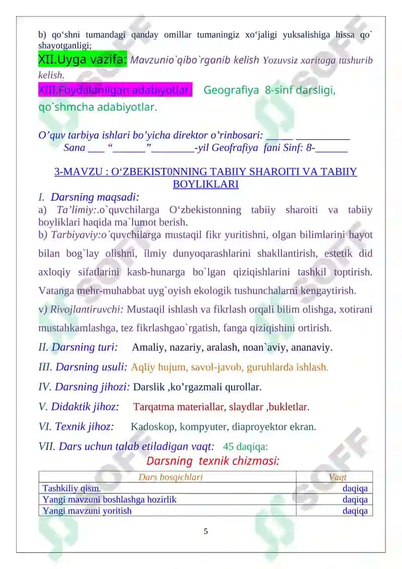 Geografiya fanidan 8-sinf darsi 5