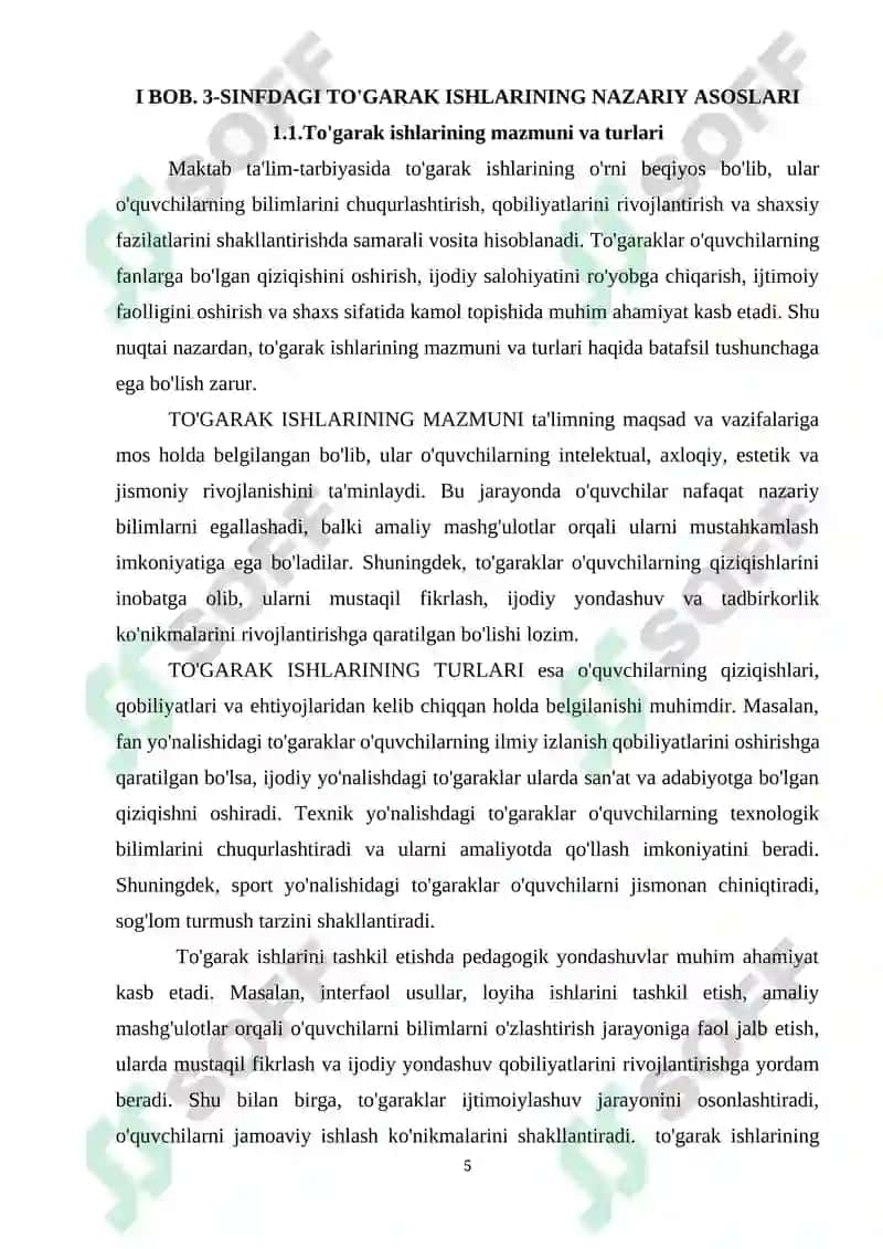 3-sinfda to'garak mashg’ulotlarini tashkil etish tajribasi. 5