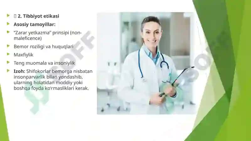 Kasbiy etikaning kategoriyalari 5