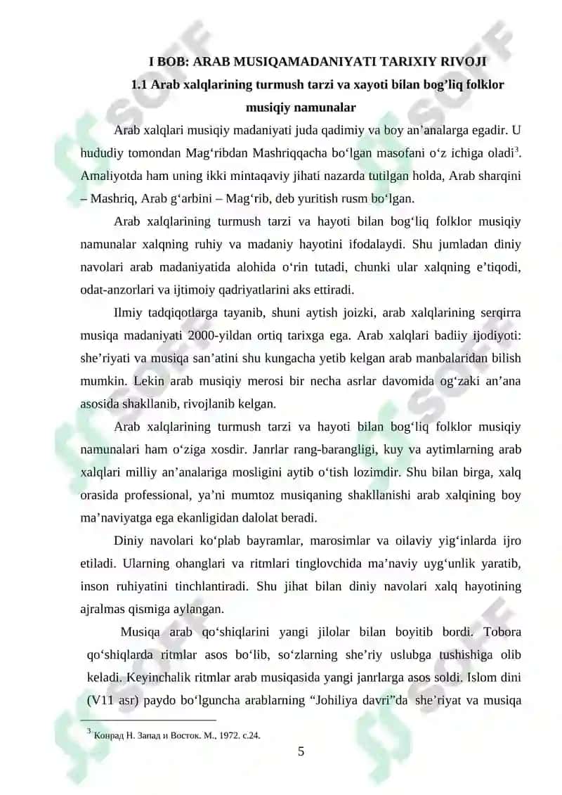 DINIY NAVOLAR VA ULARNING MUSIQIY XUSUSIYATLARI 5
