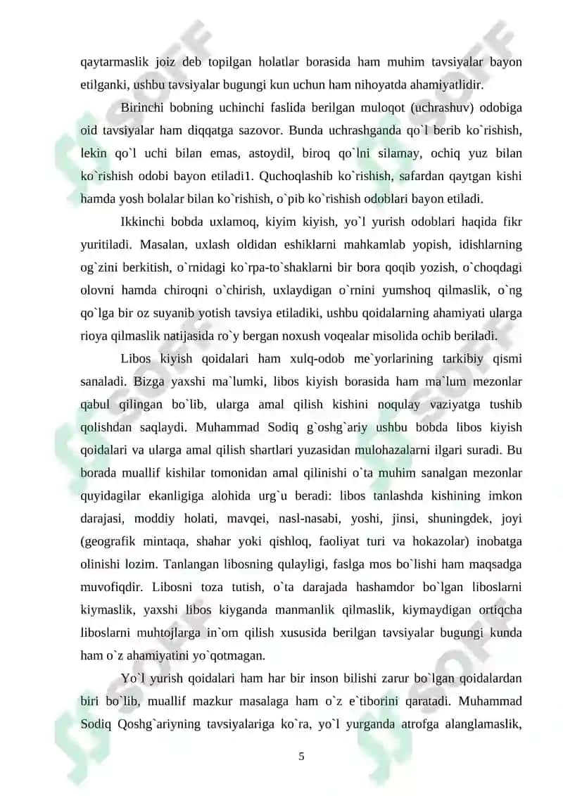 "Odob va as-solihin" 5