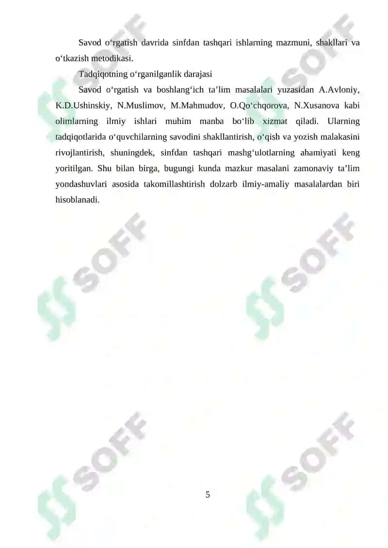 SAVOD O‘RGATISH DAVRIDA SINFDAN TASHQARI ISHLARNI (“SAVODXONLIK” BAYRAMI VA SHUNGA O‘XSHASH TADBIRLAR) UYUSHTIRISH 5
