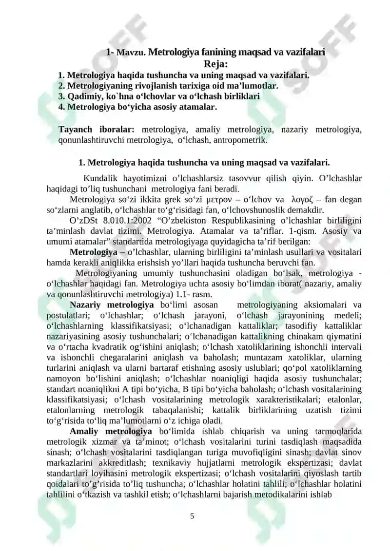 Metrologiya va standartlashtirish fanidan ma’ruzalar matnlari to‘plami 5