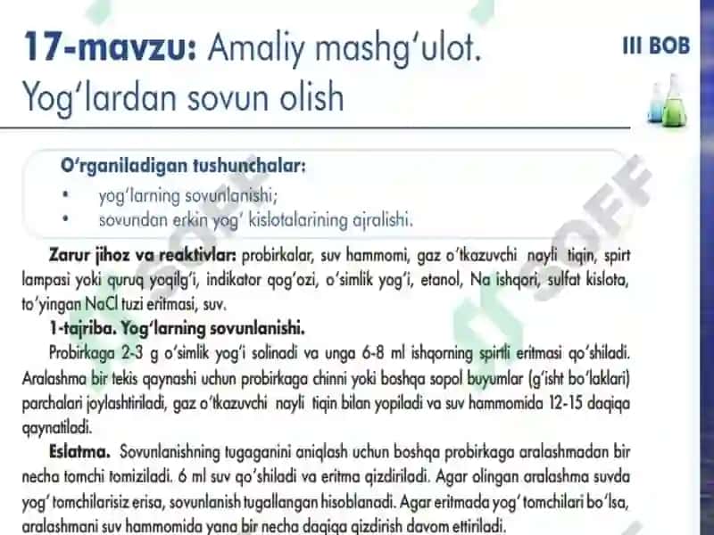 Yog’lar va monosaxaridlar mavzisini o’qitishga oid tajribalarni o’rganish 5
