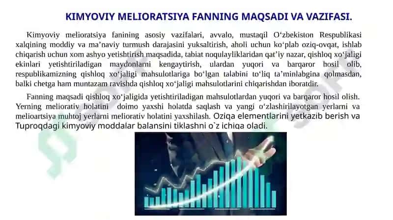 Qishloq xo‘jaligi kimyoviy melioratsiya fani predmeti.  Qishloq xo‘jaligi melioratsiyasining turlari 5