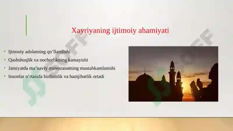 Xayriya va diniy e'tiqod tushunchalarining mazmuniy mohiyati 5