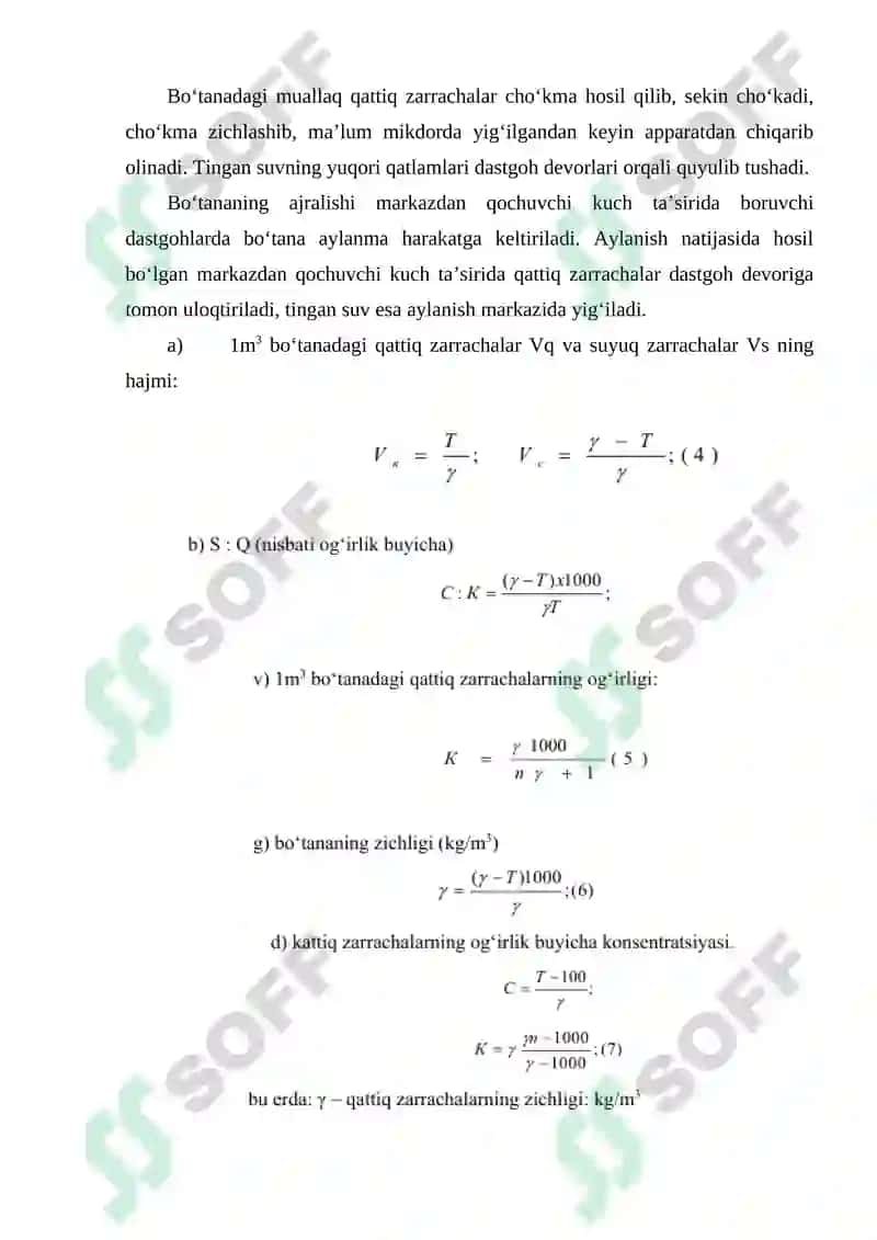 Suvsizlantirish 5