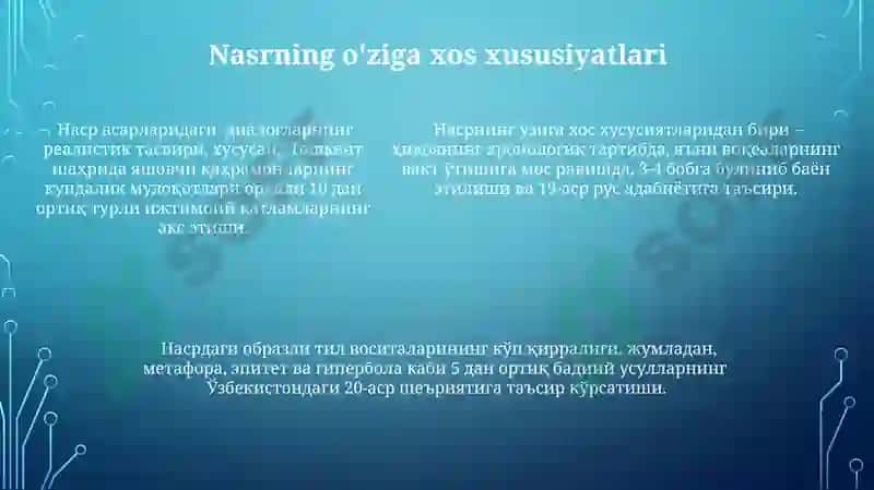 Lafziy san‘atlari. Qorishiq san‘atlari 5