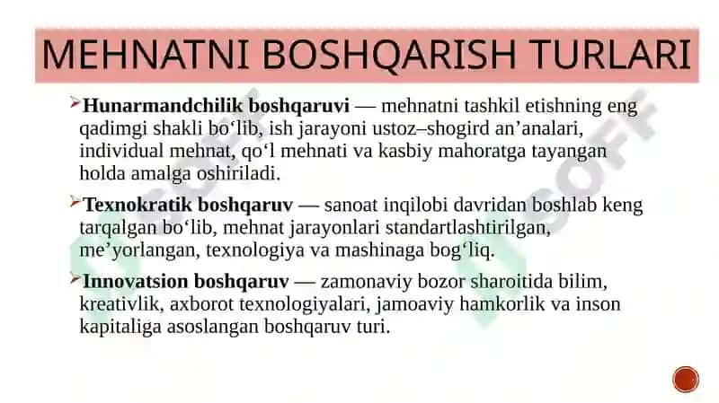 Mehnatni boshqarish usullari 5