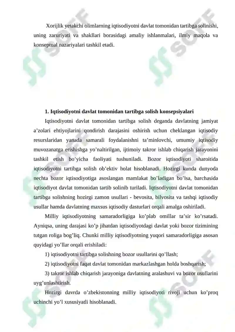 Bozor iqtisodiyotini tartibga solishda davlatning roli 5