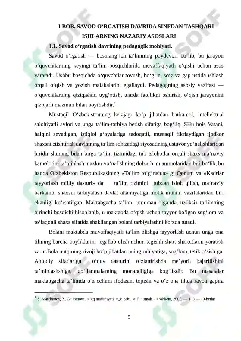 SAVOD O‘RGATISH DAVRIDA SINFDAN TASHQARI ISHLAR (“ALIFBE” BAYRAMI VA SHUNING KABILAR)NI UYUSHTIRISH 5