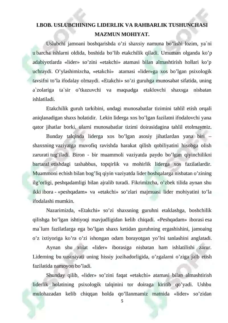 Uslubchining liderlik va rahbarlik xususiyatlari 5