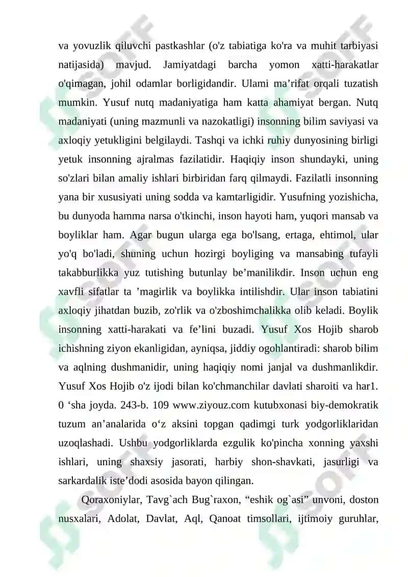 Yusuf Xos Hojibning ilmiy meroslari 5