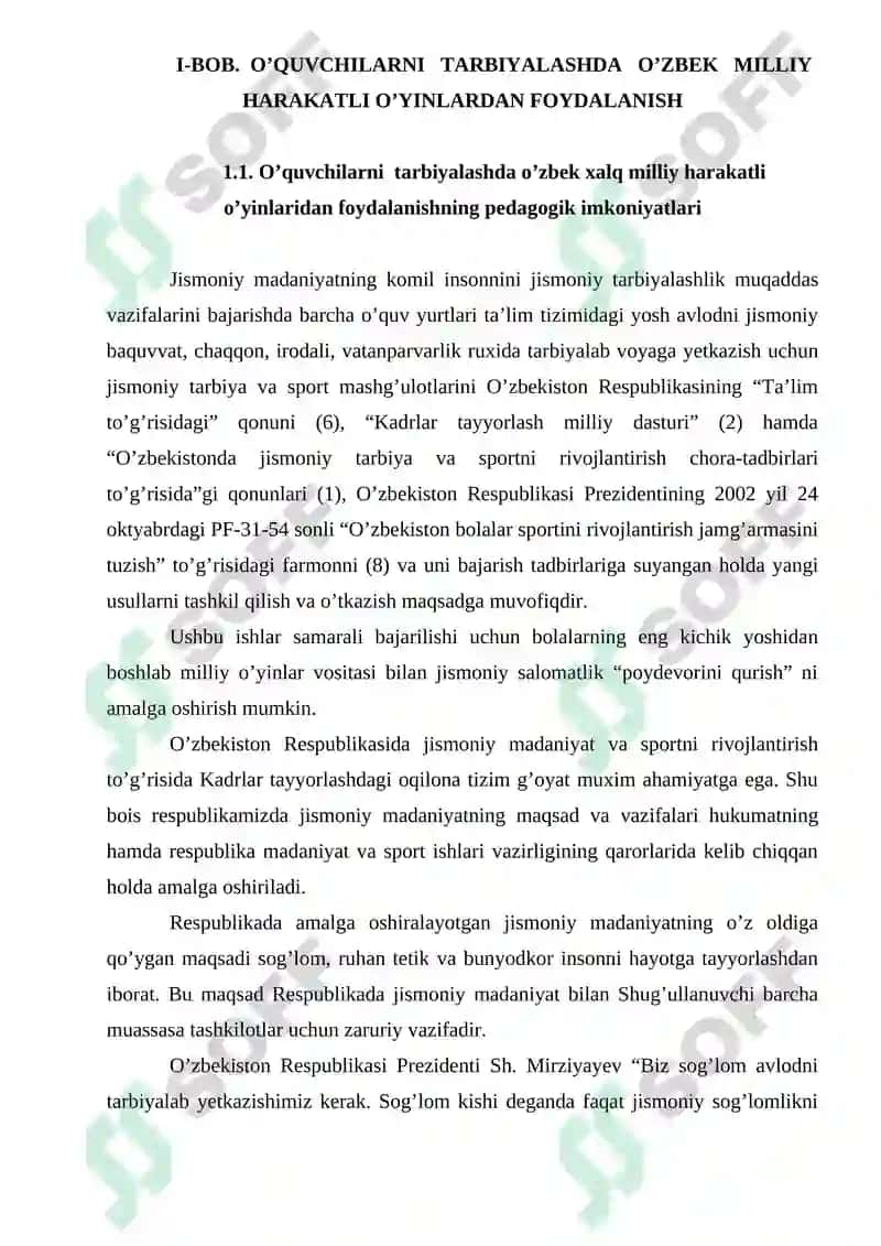 O'zbek Milliy Harakatli O'yinlar 5