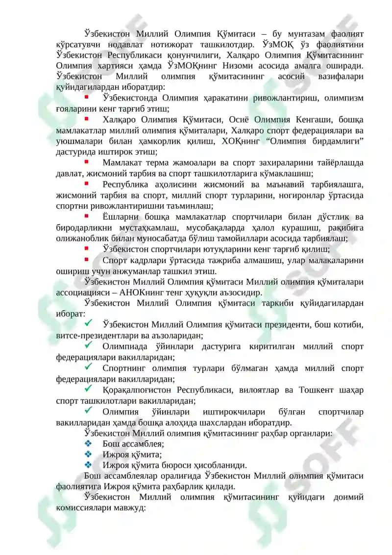 Ўзбекистонда олимпия ҳаракатининг ривожланиши 5