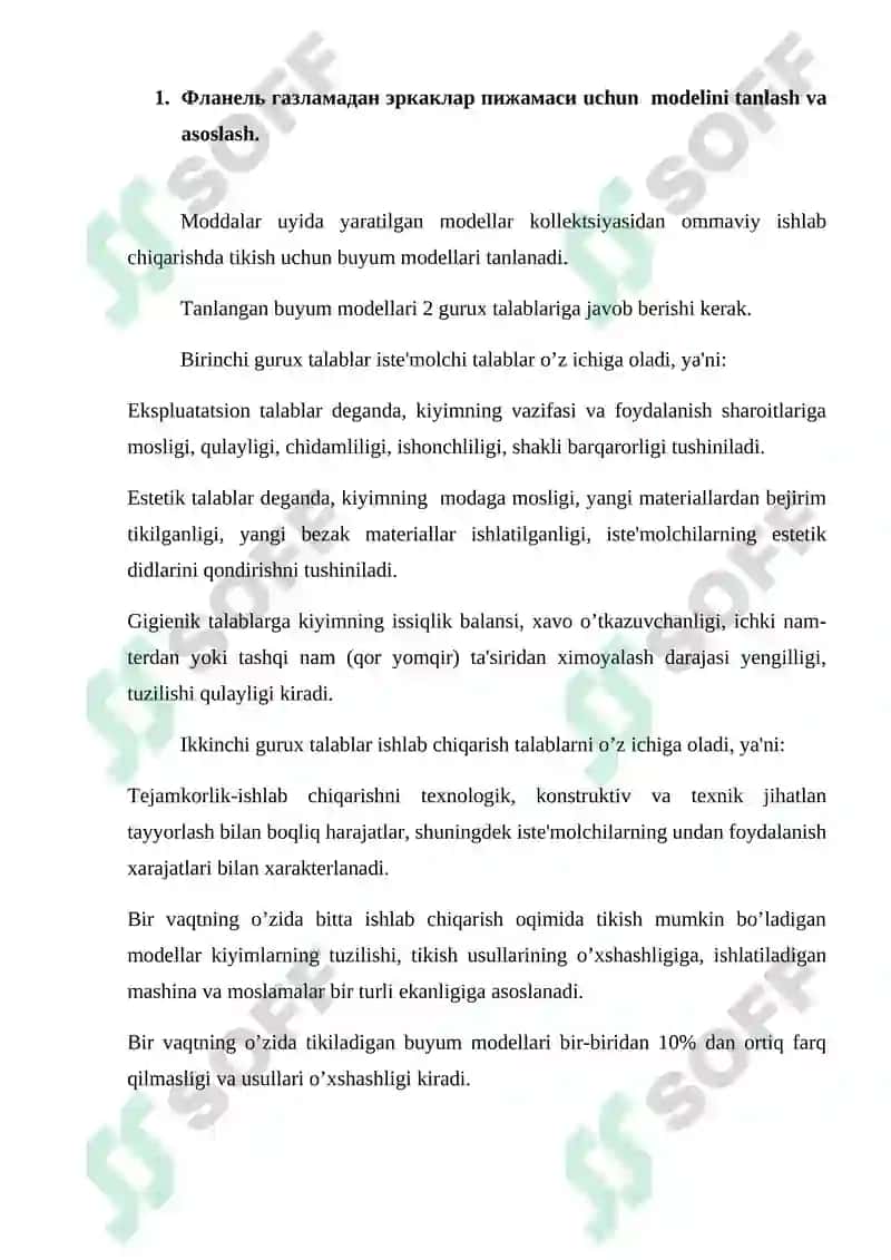 kurs ishi - erkaklar pijamasini ishlab hiqarish 5
