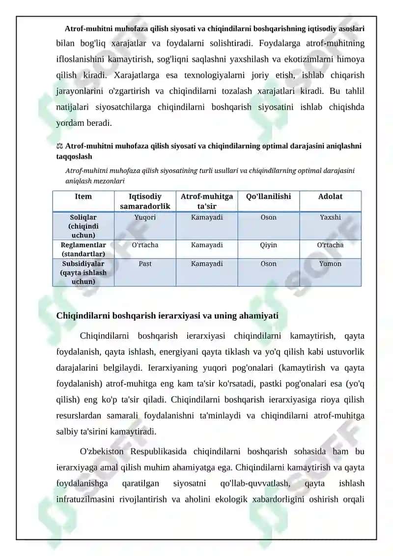 Atrof-muhitni muhofaza qilish siyosati va chiqindilarning optimal darajasini aniqlash 5
