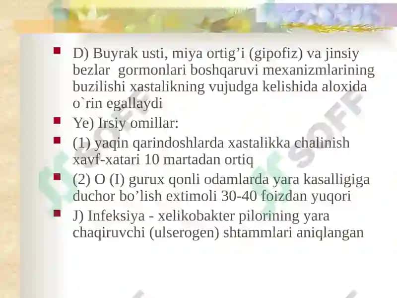 Oshqozon yara kasalligi etiopatogenezi 5
