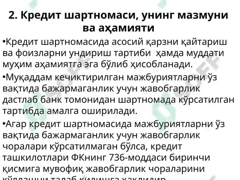 Kreditlash jarayonlari va ularning bosqichlari 5