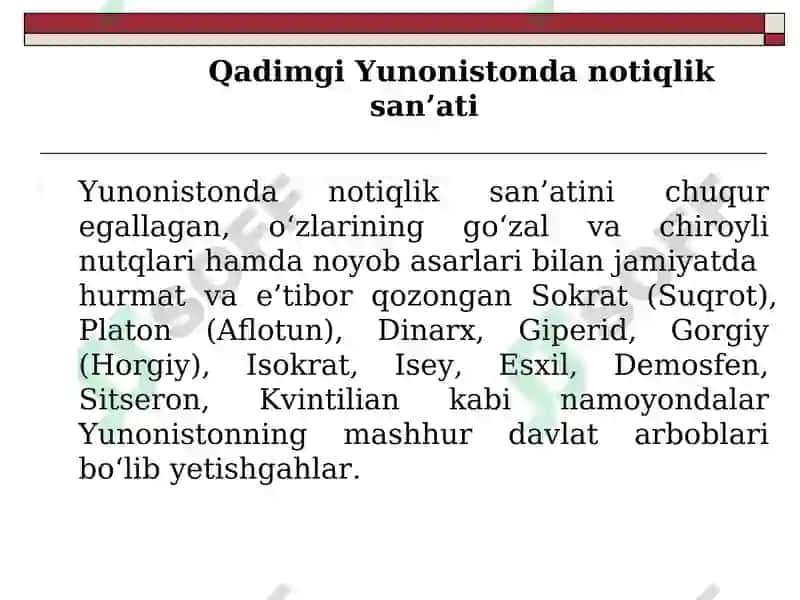 Nutq texnikasi va notiqlik madaniyati. Sharq mutafakkirlari notiqlik san’ati haqida. Oʻqituvchining nutq madaniyati va notiqlik san’ati. 5