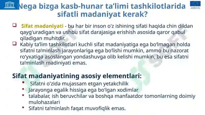 Sifatni ta’minlash me’yori 5