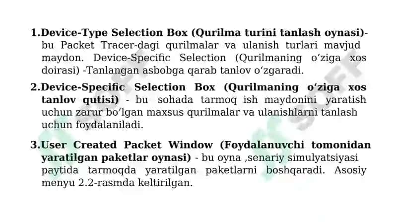 Cisco Packet Tracer 5