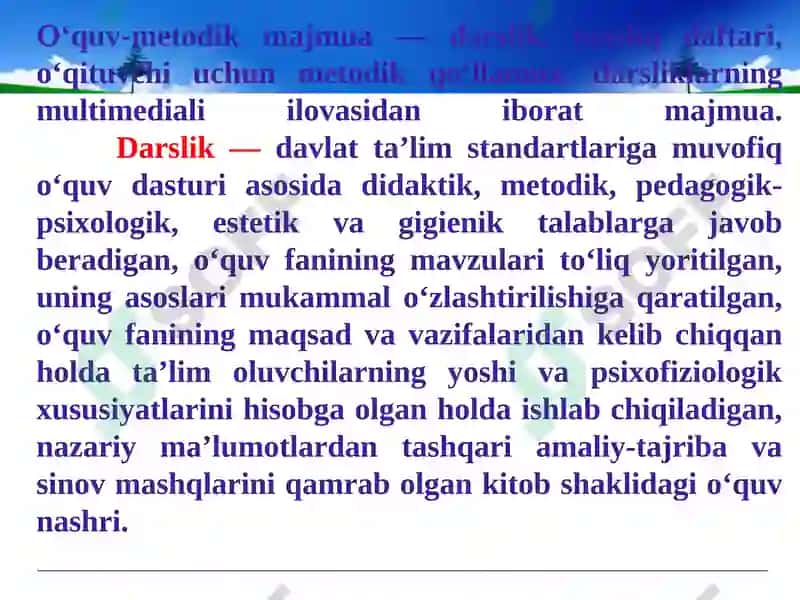 O’QITISHNI TASHKIL ETISHDA QO’LLANILADIGAN TA’MINOTLAR 5
