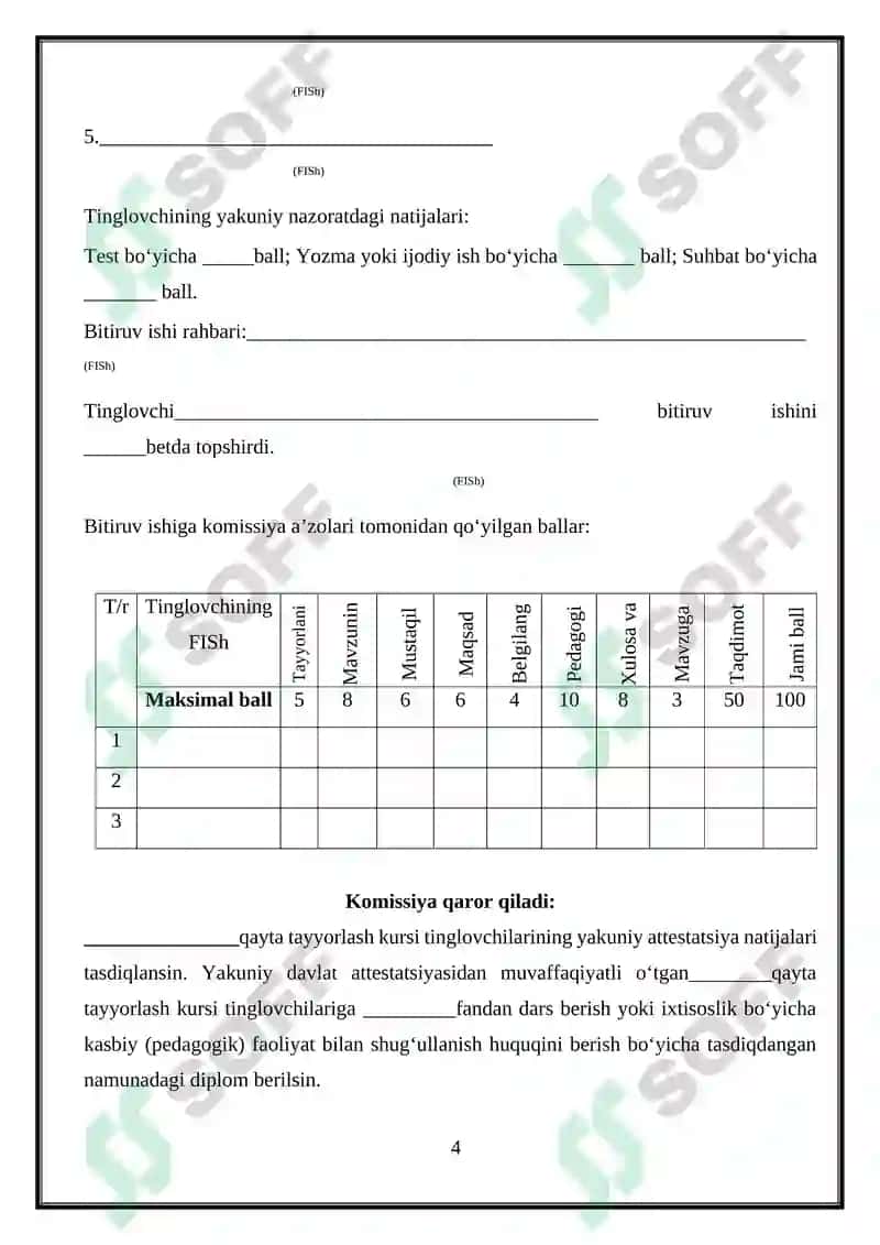 Yordamchi soʻzlarning Grammatik xususiyatlari 5