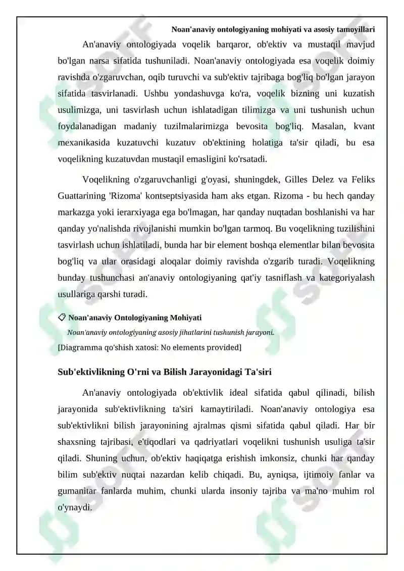 Noan'anaviy ontologiyaning mohiyati va asosiy tamoyillari 5