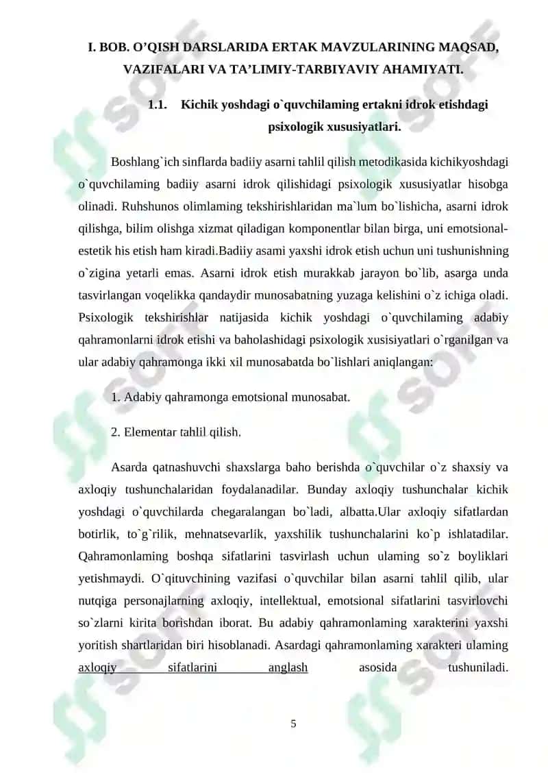 KURS ISHI - O‘qish darslarida ertak o’tish uslubiyoti 5