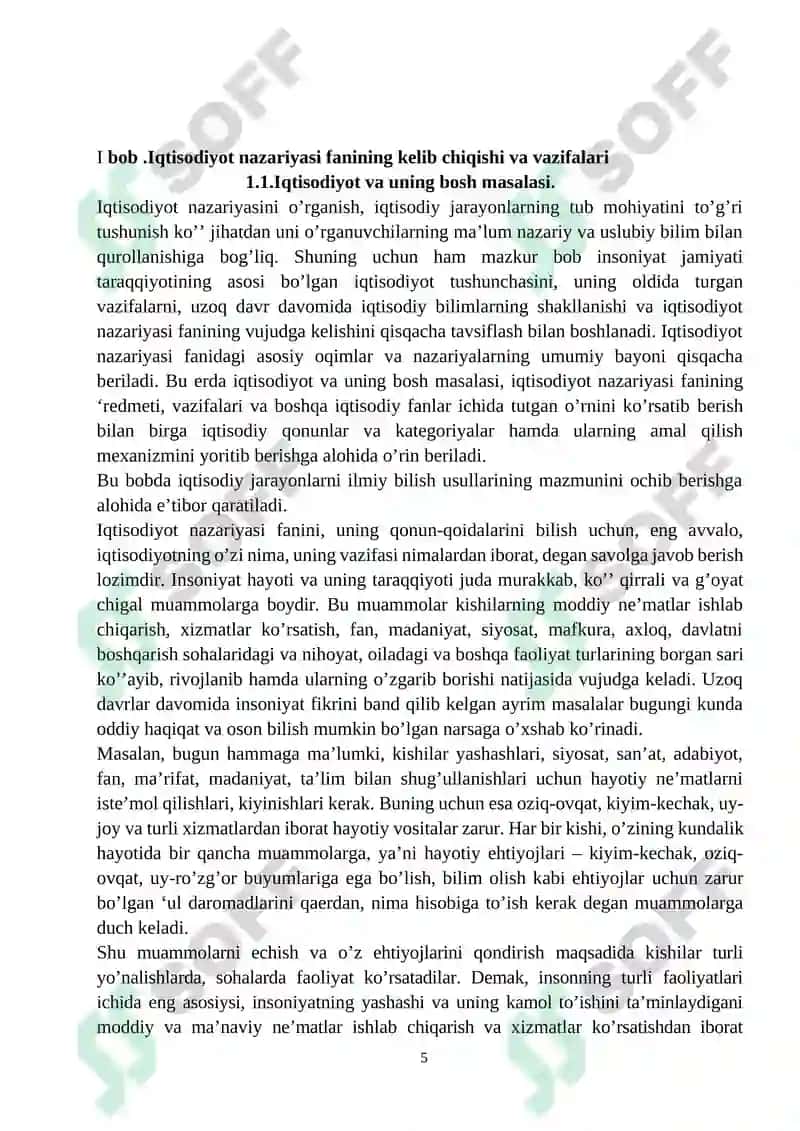 Iqtisodiy qonunlar va ularning amal qilish mexanizmi 5