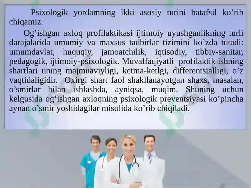Shaxsning Og'ishgan Axloqiy G'aiji Timoiy-Psixologik Ta'sir 5