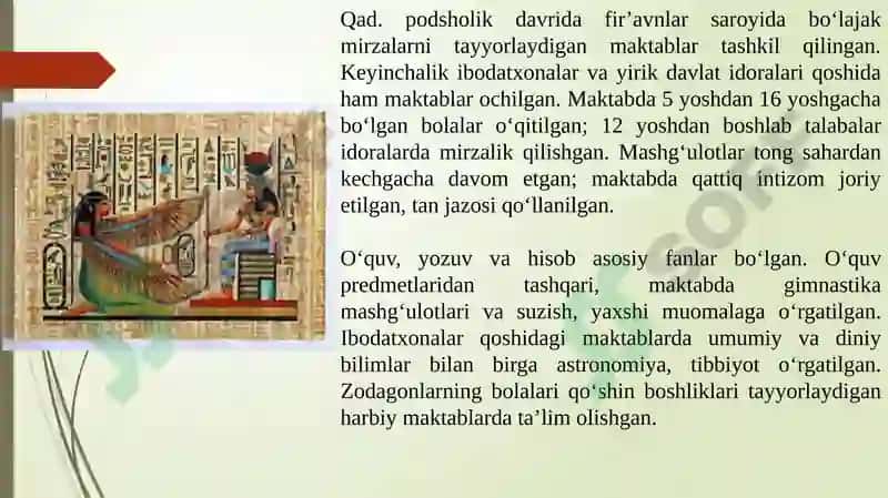 Qadimgi Misr epigrafikasi 5