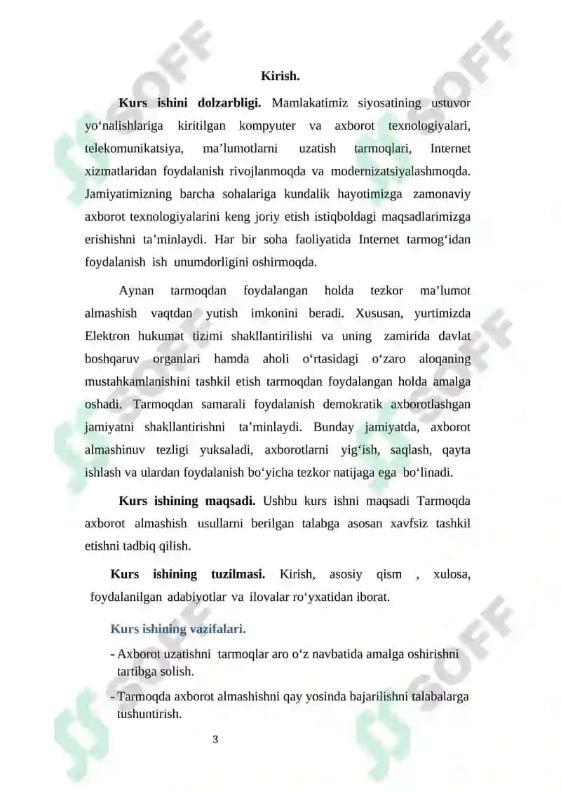 Tarmoq segmentatsiyasi va uning xavfsizlikni ta’minlashdagi roli 5