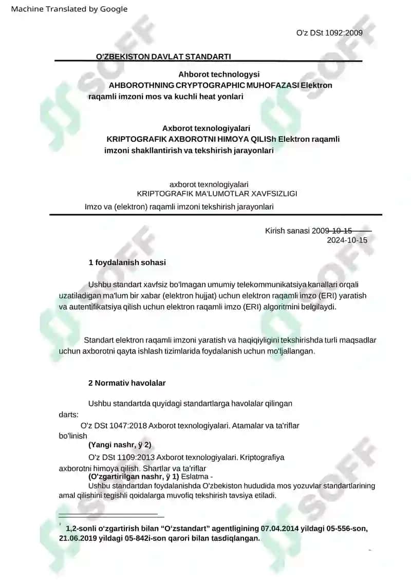 O'z DSt 1092:2009 Axborot texnologiyalari KRIPTOGRAFIK 5